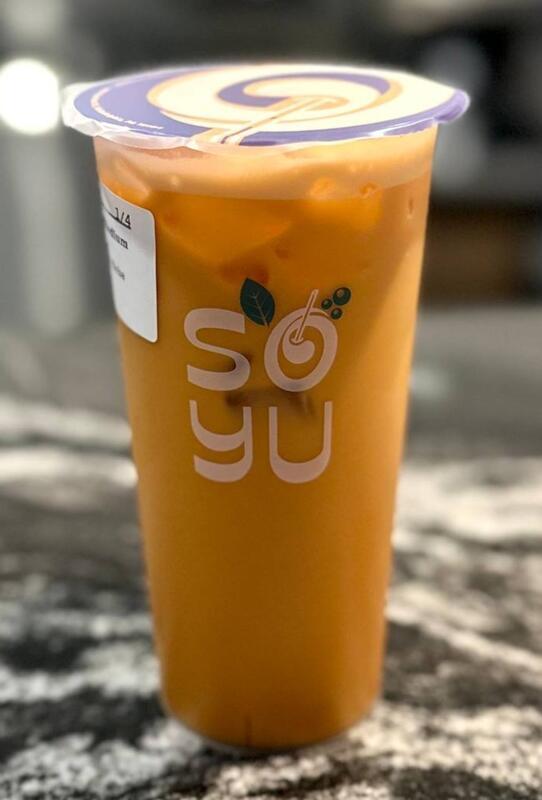 Thai Milk Tea